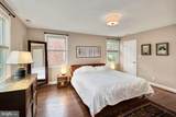 4708 Yuma Street - Photo 16