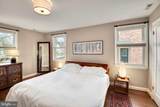 4708 Yuma Street - Photo 17