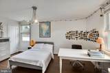 4708 Yuma Street - Photo 20