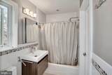 4708 Yuma Street - Photo 23