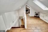 4708 Yuma Street - Photo 24