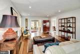 4708 Yuma Street - Photo 5