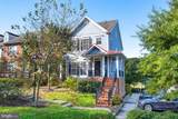 300 Dixon Street - Photo 1