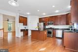 300 Dixon Street - Photo 11