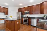 300 Dixon Street - Photo 12