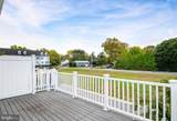 300 Dixon Street - Photo 14
