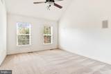 300 Dixon Street - Photo 15