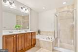 300 Dixon Street - Photo 17