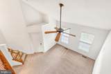 300 Dixon Street - Photo 19
