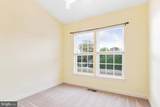 300 Dixon Street - Photo 23