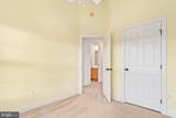 300 Dixon Street - Photo 24