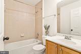 300 Dixon Street - Photo 25