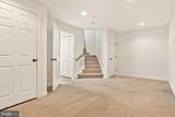300 Dixon Street - Photo 26