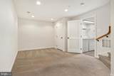 300 Dixon Street - Photo 27