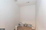 300 Dixon Street - Photo 29