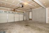 300 Dixon Street - Photo 30