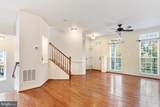300 Dixon Street - Photo 5