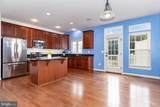 300 Dixon Street - Photo 8