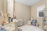 4139 Woodland Avenue - Photo 10