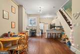 4139 Woodland Avenue - Photo 4