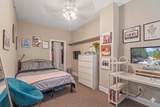 4139 Woodland Avenue - Photo 7