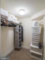 3424 O Street - Photo 13
