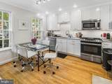 3424 O Street - Photo 6