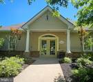 83 Kyle Way - Photo 32
