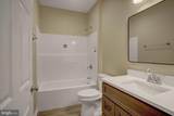 79 Brumbaugh Avenue - Photo 18