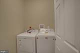 79 Brumbaugh Avenue - Photo 8