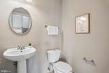 647-B Main Street - Photo 18