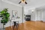 647-B Main Street - Photo 8