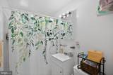 102 George Mason Drive - Photo 10
