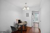 102 George Mason Drive - Photo 11