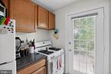 102 George Mason Drive - Photo 13