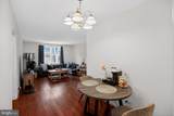 102 George Mason Drive - Photo 3