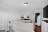 102 George Mason Drive - Photo 5
