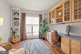 6050 Smooth Stone Place - Photo 14