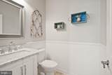 6050 Smooth Stone Place - Photo 16