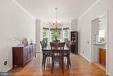 6050 Smooth Stone Place - Photo 7