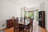 6050 Smooth Stone Place - Photo 8