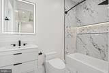 103 Saint Andrews Drive - Photo 65