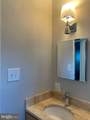 2301 Farrington - Photo 13