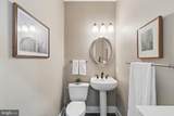 1111 Walnut Street - Photo 8