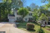 1332 Winding Waye Lane - Photo 1