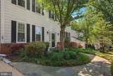 1332 Winding Waye Lane - Photo 2