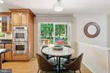1332 Winding Waye Lane - Photo 26