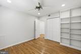 1332 Winding Waye Lane - Photo 41