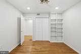1332 Winding Waye Lane - Photo 42