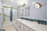 1332 Winding Waye Lane - Photo 43